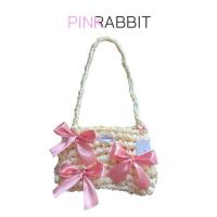ราคา กระเป๋าริบบิ้นถัก Ribbon bag งานแฮนด์เมด (21365997304)