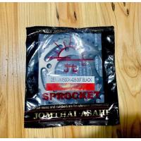 ราคา โซ่สเตอร์ gpx demon150 gr gn แถมฟรีผ้าเบรคหน้า (16666963924)