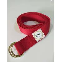 ราคา เชือกโยคะขณะ Yoga Belt (7488484684)