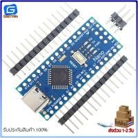 ราคา Arduino Nano 3 0 Mini USB ราคาถูก รุ่นใหม่ชิฟ CH340G พร้อมสายUSB (17310208544)