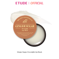 ราคา ETUDE Ginger Sugar Overnight Lip Mask อีทูดี้ ลิปมาส์กบำรุงริมฝีปาก (17234926655)