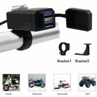 ราคา อุปกรณ์เพิ่มช่องชาร์จรถมอเตอร์ไซด์ 12V 24V 2 usb ที่ชาร์จ USB มอเตอร์ไซค์ (19171011042)