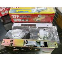 ราคา กุญแจบานเลื่อน กุญแจขสับ ประตูอลูมิเนียม SPP (15813625027)