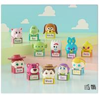 ราคา ของแท้ Sakura Tree House Series Blind Trendy Play Mickey Donald Duck Handmed Girl Gift Wholesale (20019097430)