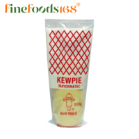 ราคา คิวพี มายองเนส 500 กรัม Kewpie Mayonnaise 500 g (5327562627)