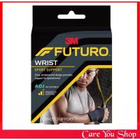 ราคา Futuro Sport Adjustable Wrist support อุปกรณ์พยุงข้อมือ สปอร์ต ปรับกระชับได้ ของแท้ (14962368103)