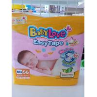 ราคา แพมเพิสเบบี้เลิฟ BabyLove แพมเพิสเทปกาวไซส์NB56 แพมเพิสเด็กแรกเกิด แพมเพิสเทปกาว สินค้าพร้อมส่งค่ะ (16297209176)