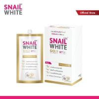 Namu Life Snailwhite Gold SPF30 PA+++ 7ml