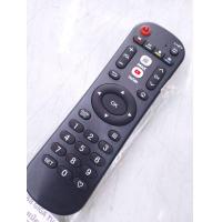 ราคา รีโมท 3BB GIGA TVกล่องอินเตอร์เน็ต (17343526578)