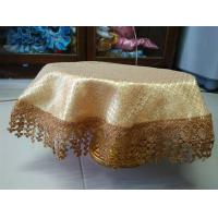 ราคา ผ้ารองพาน ผ้ารองพานสินสอด ผ้าปูสินสอด ผ้ารองขันโตก ผ้ารองฐานพระ ผ้ารองขันหมาก ขนาด27นิ้ว ไม่รวมระบาย (10634915941)
