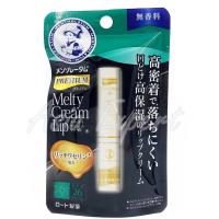 ราคา 24 Renew Mentholatum Melty Cream Lip 3กลิ่น SPF25 PA Premium 2กลิ่น SPF26 PA ลิปมันญี่ปุ่น (21286979592)
