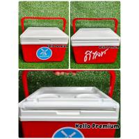 ราคา กระติกโค้กเป๊ปซี่ดัชมิลล์ ขนาด 5ลิตร ฝาสไลด์ (17423176727)