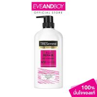 ราคา TRESEMME Conditioner Platinum Strength เทรซาเม่ ครีมนวด (12892241526)