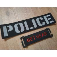 ราคา อาร์ม POLICE สะท้อนแสง ผ้ากันลมขนาด 5 20 cm (21362252944)