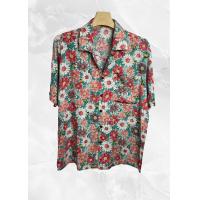 ราคา Hawaii เสื้อเชิ้ตฮาวาย เสื้อลายดอก ใส่สงกรานต์ได้ ลายดอกเดซี่พื้นสีเขียว ผ้าสปันเรยอน นิ่มใส่สบาย ใส่ได้ทั้งชาย หญิงค่ะ (21397731154)