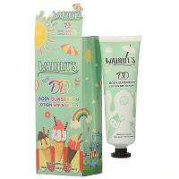 ราคา DD Walnut body Lotion ดีดี ทาตัวกันน้ำ กันแดด spf50 pa (21506388355)