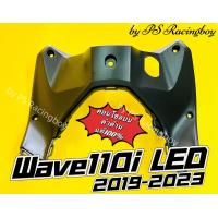 ราคา คอนโซลบน Wave110i LED 2019 2023 Wave110i 2019 2023 สีดำด้าน แท้HONDA100 No 64310 K58 TC0 คอนโซลบน110i บังลมในท่อนบนเวฟ110i บังลมในตัวบนเวฟ110i บังลมในท่อนบนwave110i บังลมในเวฟ110i คอนโซลบนเวฟ110i บังล