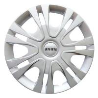 ราคา ฝาครอบดุมล้อครอบดุมล้อสำหรับรถเก๋งไฟฟ้า S50 D80เรดดิง V7 (21008878892)