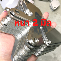 ราคา แผ่นอุด EGR ISUZU NMR130NLR130 4JJ1E3N สแตนเลส304 หนา 1 มิล 1 5 มิล 2 มิล STAINLESS โปรโมชั่น ราคาถูก ลดราคา อุดท่อไอเสีย รถยนต์ รถบรรทุก รถสิบล้อ รถพ่วง (16619055406)