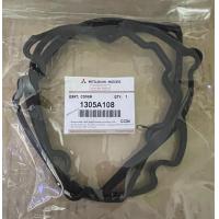 ราคา ยางฝาวาล์ว Mitsubishi triton 2500 คอมมอนเรล 16V รหัส 1035A108 (18222984278)