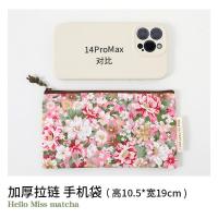ราคา กระเป๋าใส่โทรศัพท์มือถือมีซิปแบบยาวสำหรับผู้หญิงถุงป้องกันโทรศัพท์มือถือผ้าฝ้ายหนาพิเศษถุงใส่ปากกากันตกกันรอยกระเป๋าใส่เหรียญ (21432286289)