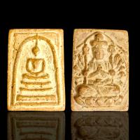 ราคา พระสมเด็จพิมพ์ใหญ่เนื้อผงชานหมาก หลังพระโพธิสัตว์กวนอิม วัตถุมงคล (20595854157)