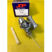 ราคา ก็อกน้ำมัน Y80M อย่างดี SP ก๊อกน้ำมัน (10253957230)