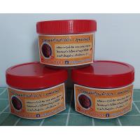 ราคา กะปิกุ้งแท้100 กะปิกุ้งน้ำจืดคุณภาพดี กะปิกุ้งแท้อย่างดี หอม สะอาด กะปิน้ำพริก กะปิแกง กะปิกุ้งแท้สุพรรณบุรี กะปิคุณแม่ กุ้งแท้100 ขนาด 500 กรัม (19056523183)