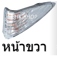 ราคา 436 ชุดไฟเลี้ยวหน้า SUZUKI STEP125 ซูซูกิ สเต็ป125 ไฟเลี้ยว มอเตอร์ไซค์ (12688052994)