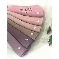 ราคา ผ้าคลุมฮิญาบ สวมสำเร็จ ชีฟองสวมสำเร็จ (20905804571)