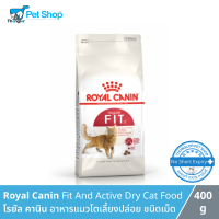 ราคา โค้ดลด 10 Royal Canin Fit Protein 32 โรยัล คานิน ฟิต อาหารชนิดเม็ดสำหรับแมวโตเลี้ยงปล่อยอายุ 1 ปีขึ้นไป 0 4 10kg (14537119967)