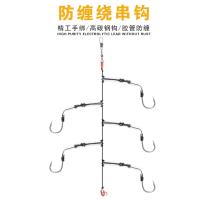 ราคา เบ็ดตกปลาป้องกันการพันกันของม้าแรงสูงเบ็ดตกปลาเบ็ดตกปลาเบ็ดตกปลาคันเบ็ดตกปลาคันเบ็ดตกปลาอุปกรณ์ตกปลาในทะเล (20465471522)