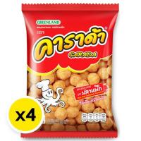 ราคา คาราด้า ขนมอบกรอบ รสปลาหมึก 62 ก.
