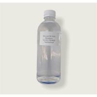 ราคา Silicone Oil 1000 ซิลิโคลนออยล์ 1000 500ml (21402106407)