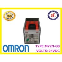 ราคา OMRON รุ่น MY2N GS 24VDC รีเลย์ (15956253044)
