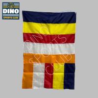 ราคา DINO SPORTS CLUB ธงฉัพพรรณรังสี ธงพระพุทธเจ้า ธงศาสนาพุทธ เนื้อผ้าคุณภาพดี ผ้าร่มเย็บ มี 2 ขนาด 60x90ซม 80x120ซม ใช้สำหรับตกแต่ง ประดับ วัด งานเทศกาลต่างๆ (20799221707)
