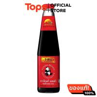 ราคา ลีกุมกี่แพนด้าซอสหอยนางรม 510กรัม (21457892623)