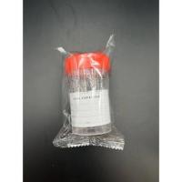 ราคา Specimen 60 ml sterile กระปุกฉี่ 60 มิลลิลิตร ปราศจากเชื้อ 10 ชิ้น แพ็ค ฝาเหลือง ฝาแดง (16014347053)