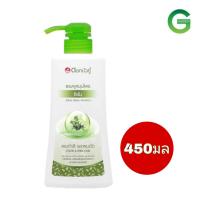 ราคา แชมพูดอกบัวคู่ 450มล แชมพูสมุนไพร (21192080567)