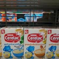 ราคา Cerelac ซีรีแลค อาหารเสริมเด็ก ขนาด 200 กรัม (20543455351)
