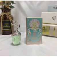 ราคา armani (21557887910)