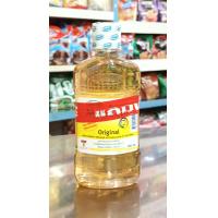 ราคา 1แถม1 Mybacin มายบาซิน น้ำยาบ้วนปาก ฟ้าทะลายโจร ปริมาณสุทธิ 250มล 2ขวด เลือกสูตร (20992971079)