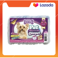 ราคา ผ้าอ้อม Bok Dok Pet Diaper สำหรับสุนัขและแมว มี Size SS 12ชิ้น แพ็ค (14501073438)