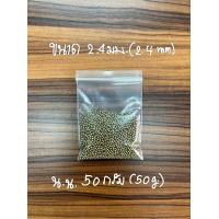 ราคา ลูกปัดทองเหลือง ฺBrass Beads ใช้ตกแต่งสร้อยถักเชือกเทียน เครื่องประดับสร้อยคอ สร้อยข้อมือ (17440749633)