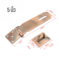 ราคา สายยู 2 ตอน สแตนเลส สำหรับคล้องกุญแจ สายยูคล้องกุญแจ (21557182372)