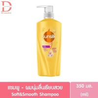 ราคา ซันซิล Sunsilk Shampoo ยาสระผม 350 มล 1 ขวด แชมพู ครีมนวด ม่วง ชมพู ส้ม เขียว เหลือง (21201237347)