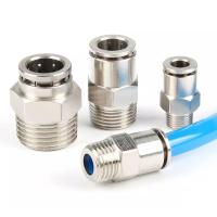 ราคา ข้อต่อลม ข้อต่อระบบพ่นหมอก ข้อต่อลมทองเหลืองชุบนิกเกิล ข้อต่อตรง เกลียวนอก ข้อต่อลม Air Fitting ฟิตติ้ง ข้อต่อเสียบสายลม (14579217633)