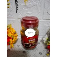 ราคา กาแฟมอคโคน่ากาแฟดำแบบขวดสำเร็จรูป แบบขวด มี2ขนาด แบบ45กรัมกับ 100กรัมกาแฟดำ (21415595672)