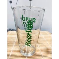 ราคา แก้วเบียร์ลาว 300 ml (18683738532)