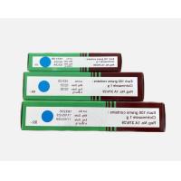 ราคา Bepanthen Ointment บีแพนเธน ออยเมนท์ 50 กรัม 1หลอด ปกป้องดูแลผิวจากผื่นผ้าอ้อม baby cream ผิวแห้ง (21489532730)